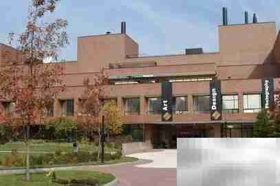 留美工业设计院校推荐