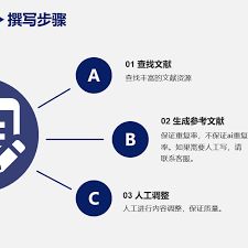 淘宝如何联系平台客服