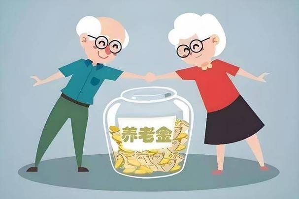 养老金计算中养老金指数化_养老金计算中养老金指数化教程