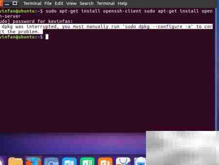 Ubuntu16.04远程登录Linux方法