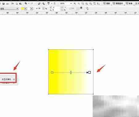 CDR制作交互式圆锥填充