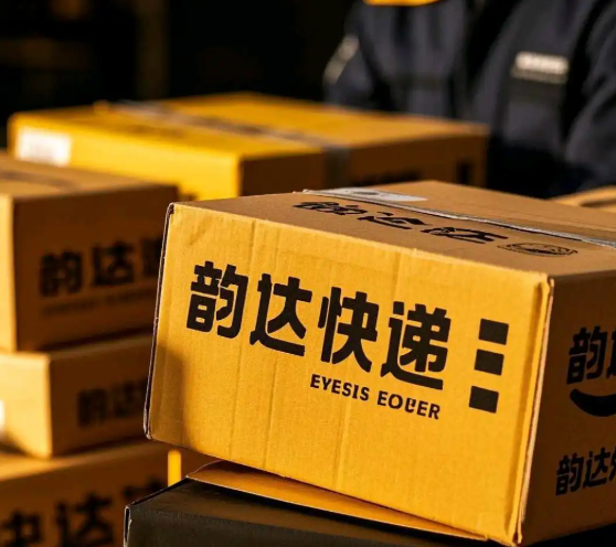 韵达快递怎么查重量和体积_快递重量体积查询方法