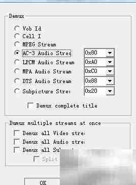 提取DVD音视频文件