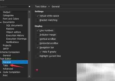 dbForge MySQL插入空格设置
