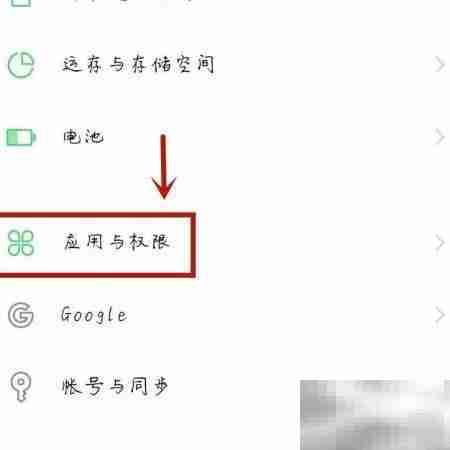 学小易悬浮窗开启方法
