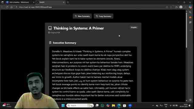 告别书海:使用AI总结PDF,高效获取知识精华