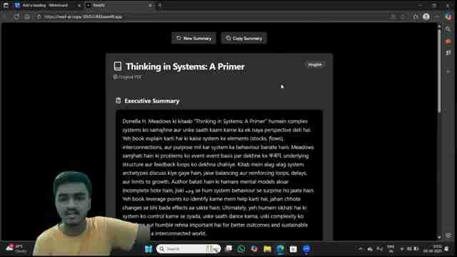 告别书海:使用AI总结PDF,高效获取知识精华