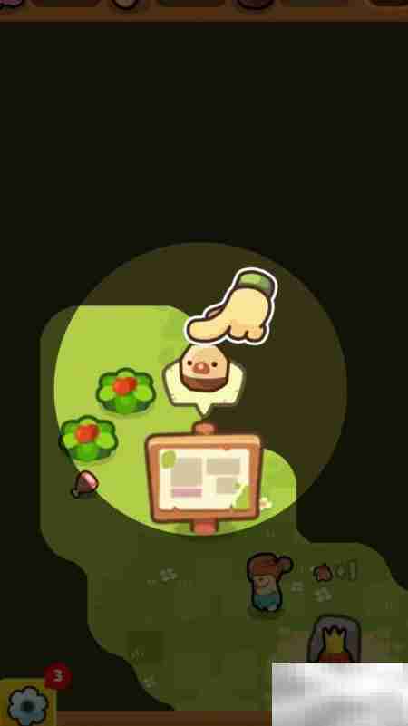 轻松做黄帝:发现新工人的秘诀