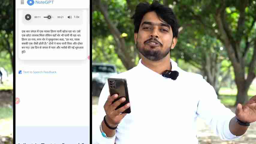 AI语音生成指南:免费工具、变现实战与避坑策略