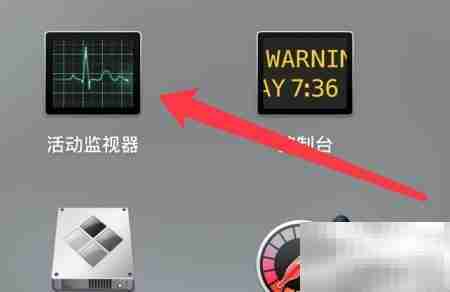 MacBook CPU过热解决方法