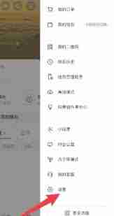 抖音私密账号只有互关才能看到吗