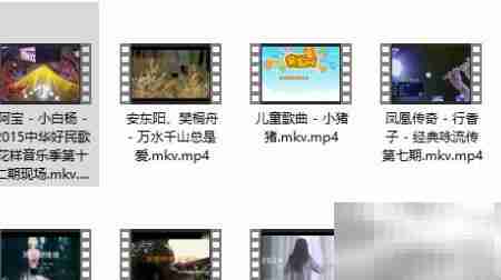 MP4转RMVB格式转换方法