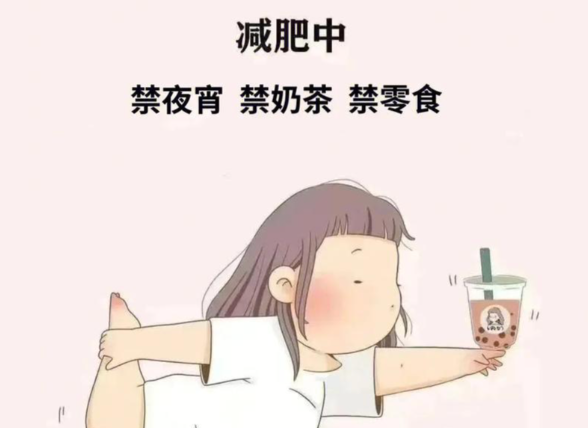 减肥想吃甜品怎么办 满足口腹之欲的低卡甜点