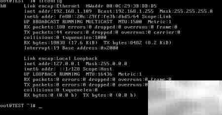 XShell登录CentOS 6.3