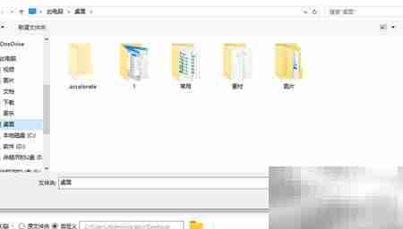 MP4转MKV超清视频方法
