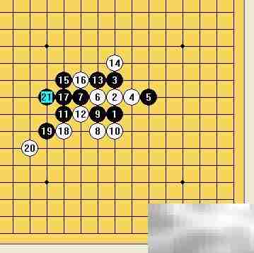 寒星局21招制胜秘诀