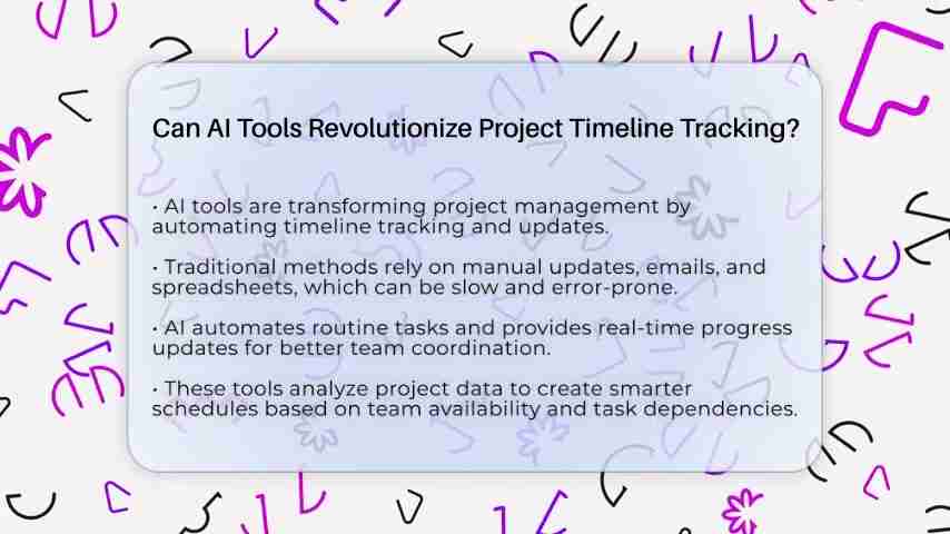 AI工具革新项目时间线跟踪：提升效率与协作