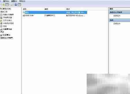 开启Flash Helper服务图解