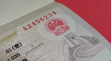 K签申请被拒怎么办_K签申请被拒后的解决办法与建议