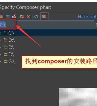 PHPStorm导入Composer项目指南