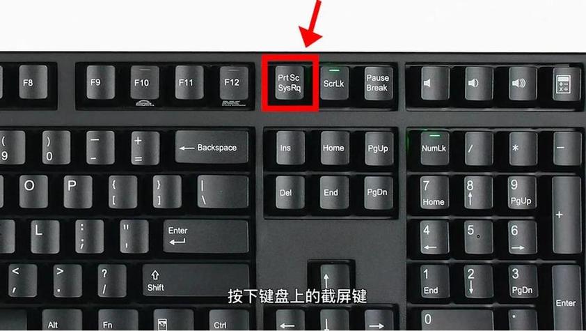 Chrome 浏览器快捷键,网页浏览效率翻倍