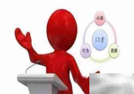 出境记者必备素质与要求