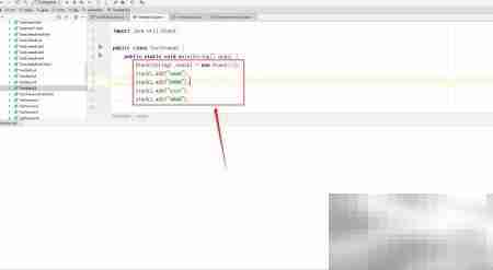 Java中Stack并集求解方法