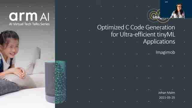 tinyML优化:C代码生成提效方案深度解析