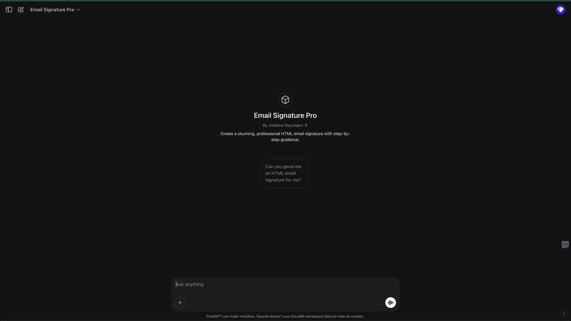 邮件签名生成器：提升邮件营销效率的终极指南