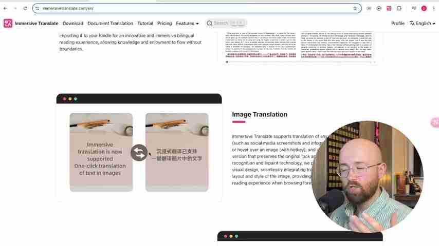 Immersive Translate:AI驱动的实时翻译解决方案详解