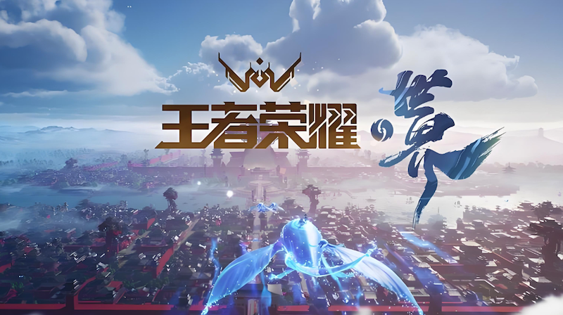 王者荣耀怎么申请退款_王者荣耀未成年人充值退款流程指南