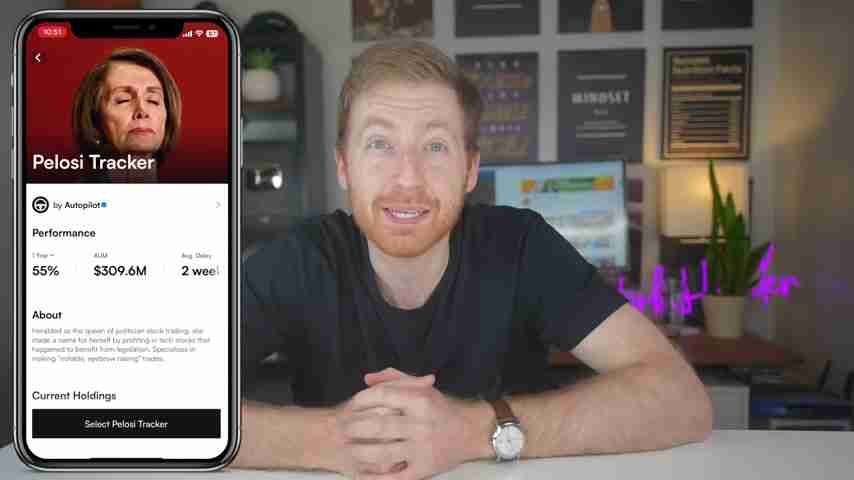 Autopilot投资App测评：复制政客、对冲基金交易策略？