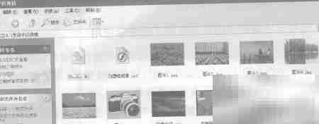 交互白板教学模式