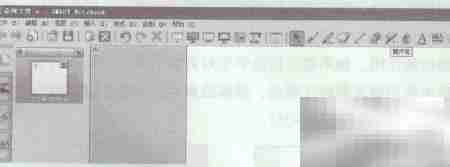 交互白板教学模式