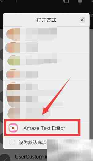 刺激战场画质设置技巧