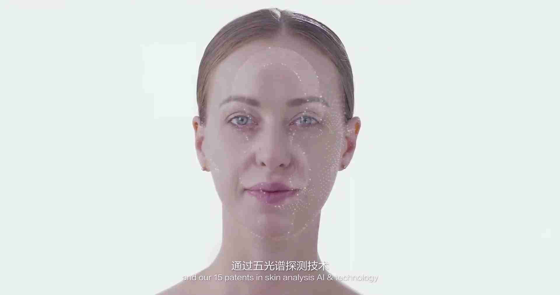 美图宜肤：AI赋能的智能皮肤检测，定制你的专属护肤方案