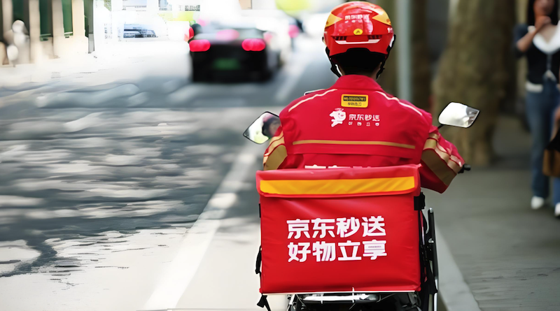 京东外卖隐藏优惠券领取入口官方分享