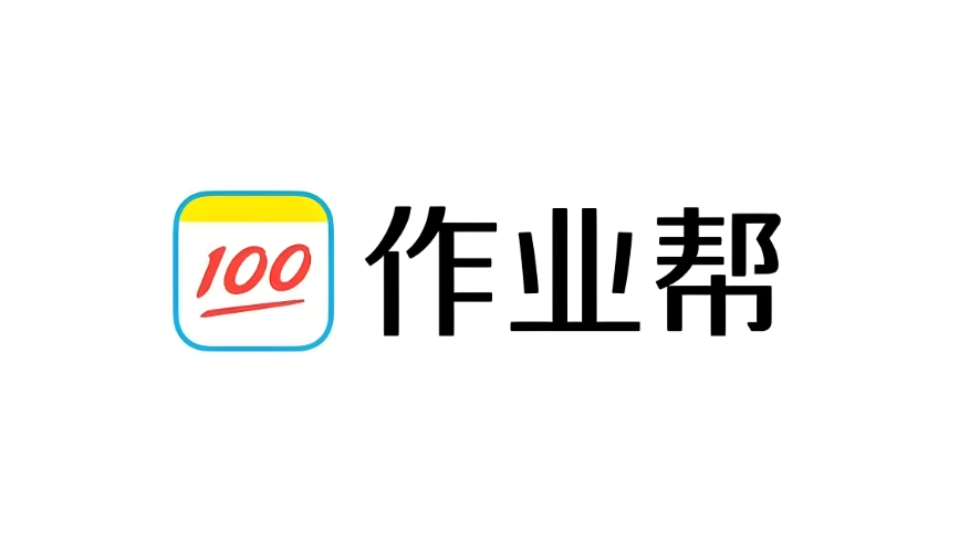 作业帮如何查看课程表_作业帮个人课程表查看方法