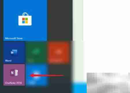 OneNote制作待办事项表单