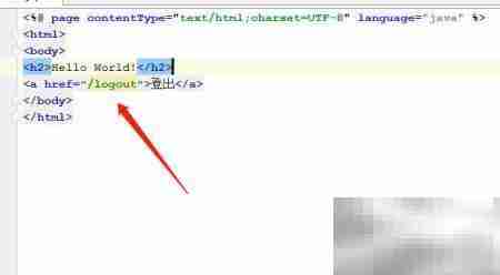 Spring Security登出404解决