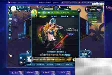 夜店之王DJ播放器设置指南