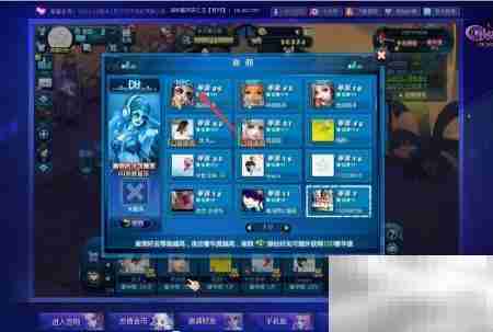 夜店之王DJ播放器设置指南