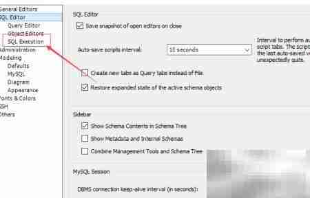 Workbench行数限制设置方法