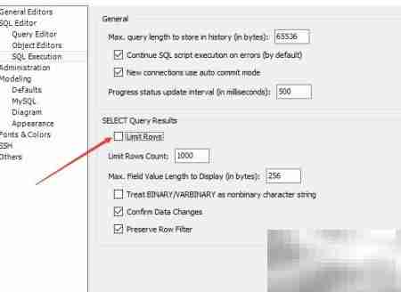 Workbench行数限制设置方法