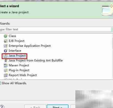 Myeclipse开启Java编程之旅