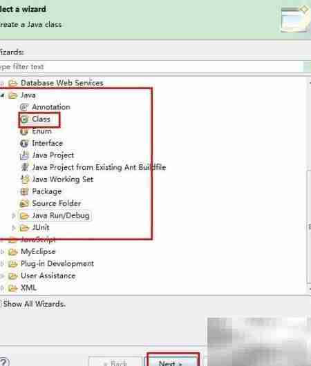 Myeclipse开启Java编程之旅