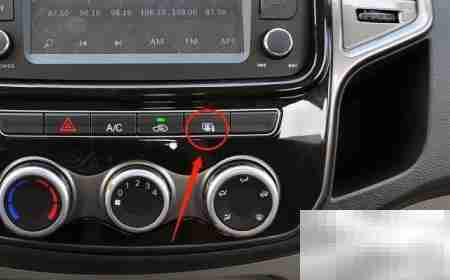 广汽吉奥GP150空调使用指南