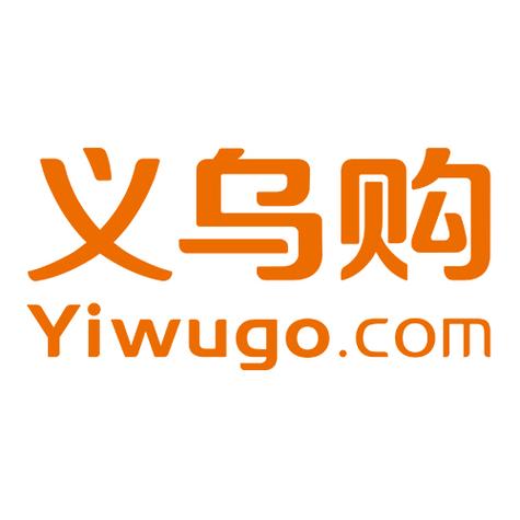 义乌购APP如何保障交易资金安全_义乌购支付安全防护举措【剖析】