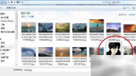 how old net上传保存图片教程