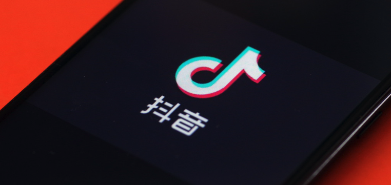 抖音如何查看谁看过我 抖音访客记录查看方法分享